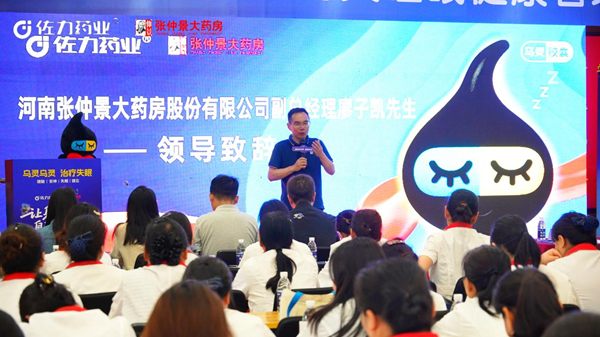 图片 4.png