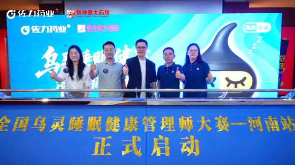 图片 6.png