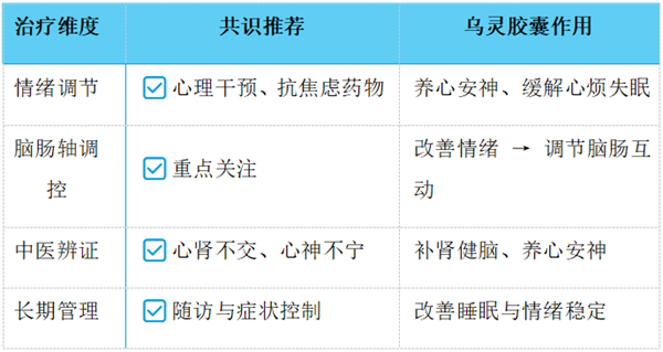 微信图片_20260601091326_16752_30.png 微信图片_20260601091326_16752_30.png