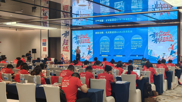 图片7.png 图片7.png